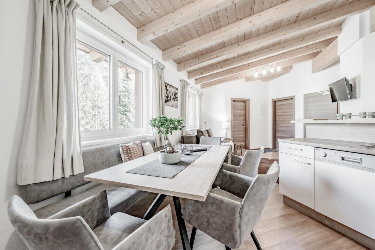 Lounge Solden